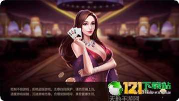 龙赢虎赢下载地址