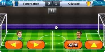 大头足球联盟比赛