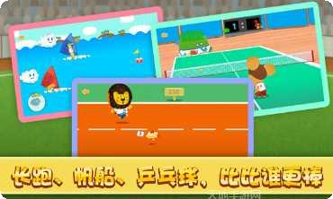 宝贝世界创造与建设攻略