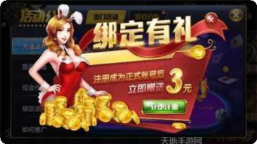 小牛游戏下载地址