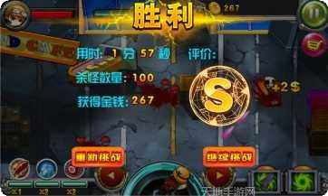 疯狂射击枪安卓版下载