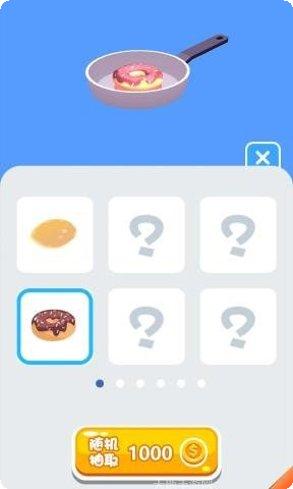 全民吃鸡枪神计划角色选择