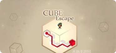 立方体爆炸3D好玩吗