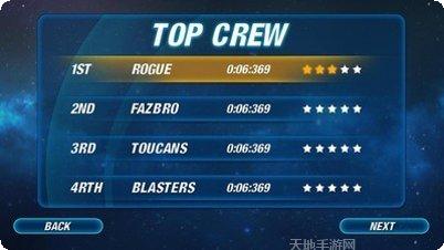 汽车修理工垃圾场3D安卓版