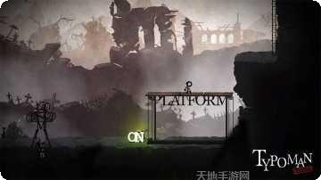 Typing Land游戏下载