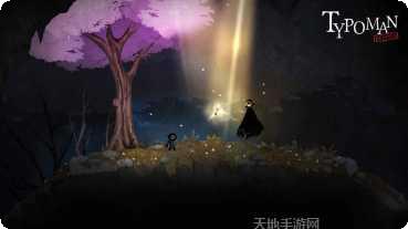 Typing Land关卡攻略