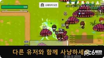 魔剑士源魂角色搭配