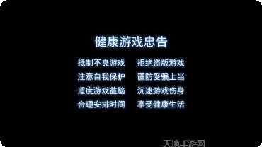 宝博酷爽游戏攻略