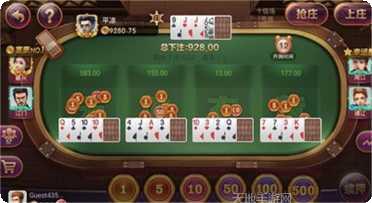 宝博酷爽角色介绍