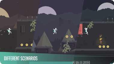 特立独行梦之追逐角色