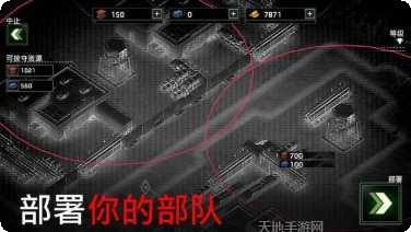 僵尸炮火游戏评测