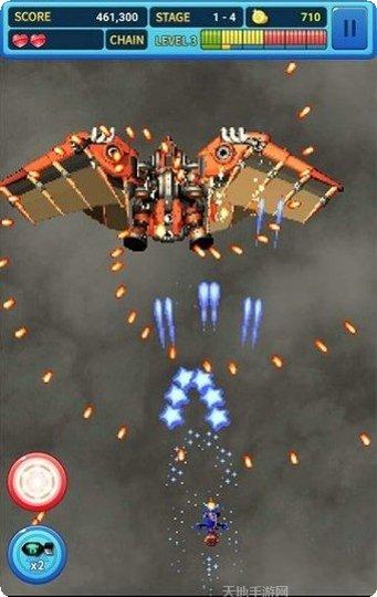 武装飞鸟萨迦最新版本