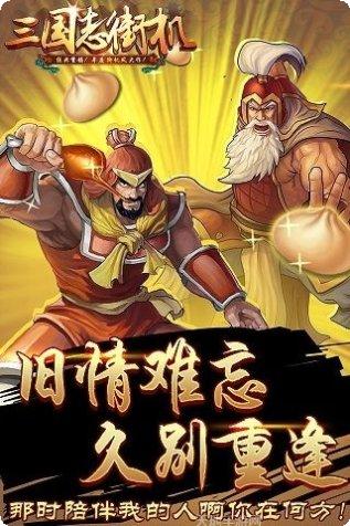 了不起的模拟器攻略