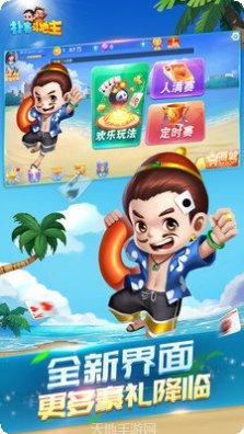 金沙9170游戏攻略