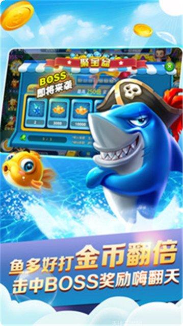 祥龙江棋牌更新日志