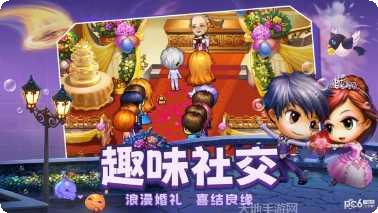 弹弹堂大乱斗角色