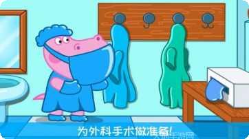 迷你小镇幽灵宠物攻略