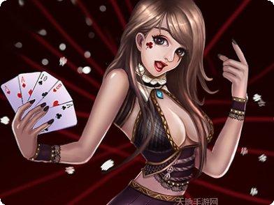 857棋牌玩家社区