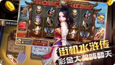 海天棋牌最新版本