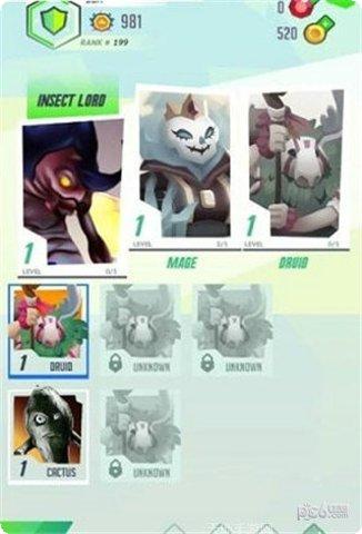 自走棋竞技场下载