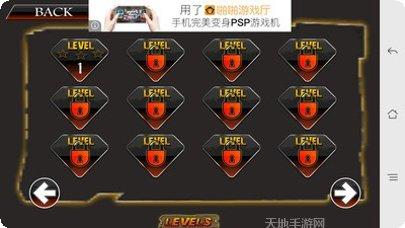 驾考模拟体验安卓版