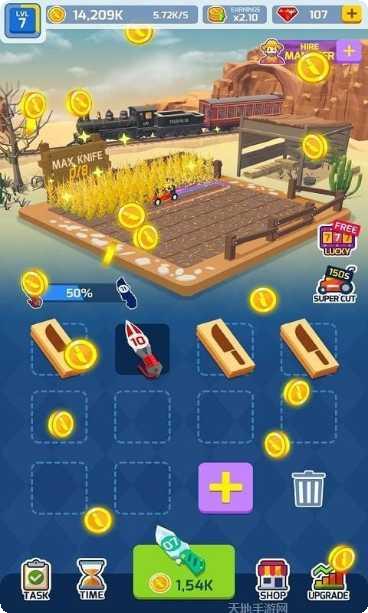 闲置割草机玩法