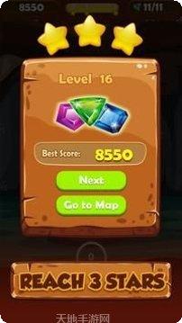 狡猾的泡泡射击游戏攻略