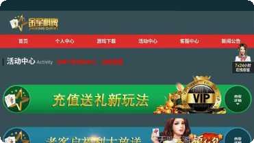 大金牛棋牌游戏规则