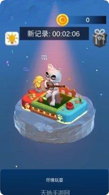 帝国大厦3D建筑技巧