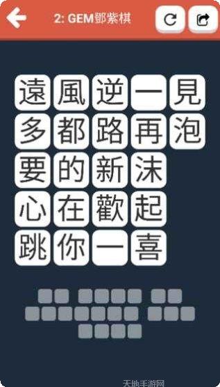 消失的声音剧情分析