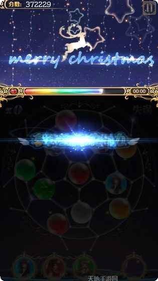 Ball Brawl新手教程