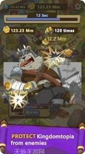 懒散的跑酷游戏下载