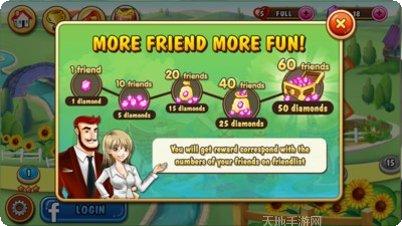 我的梦想农场世界攻略