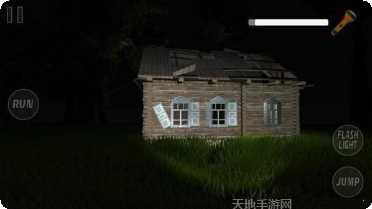 警笛头逃生玩法