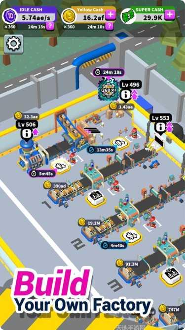 打工人996手游下载