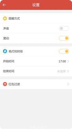 微信红包捕鱼最新版本