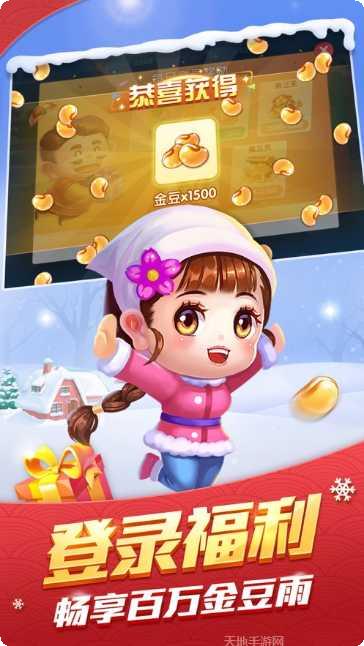 金花三张牌手游技巧