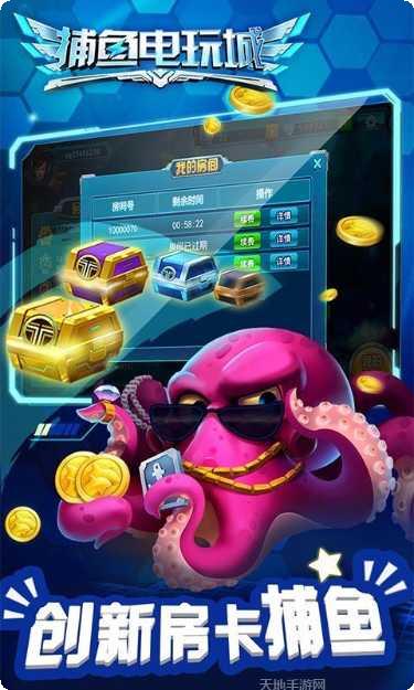 金花三张牌手游玩家交流