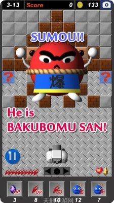 老子是机器人玩法介绍