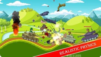 有趣的跑酷3D安卓版