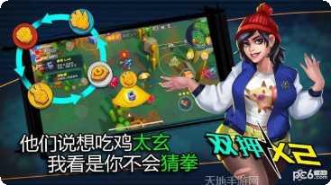 饥饿大白鲨评分评价