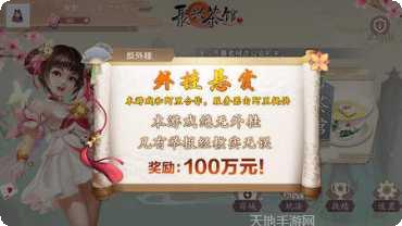 聚兴棋牌规则介绍