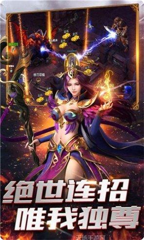 烽火燎原果盘版下载