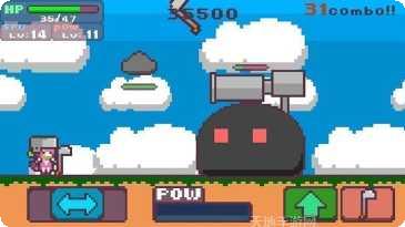 瓦尔基里的汤勺攻略