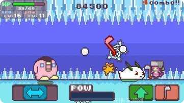 瓦尔基里的汤勺下载