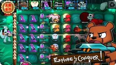 皇家战士游戏攻略