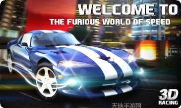 4X4的怪物赛车玩法介绍