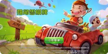 百人斗牛技巧分享