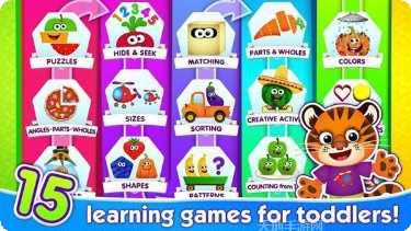 有趣的刀剑装备收集