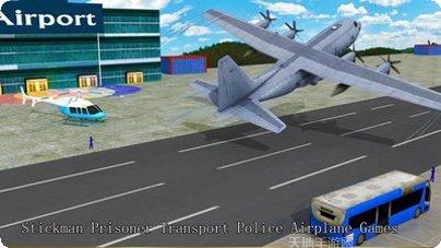 斯蒂克曼忍者3游戏攻略